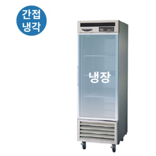 [라셀르] 냉장1칸+유리도어LS-611RN-1G 디럭스형 25 냉장