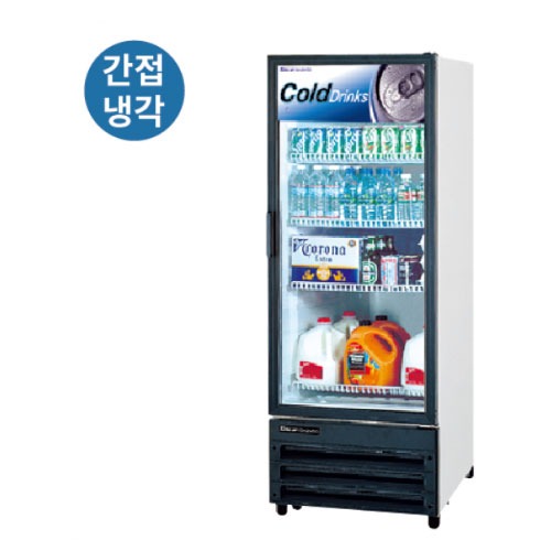[라셀르] 수직형 냉장 쇼케이스FRS-300RWE 간접냉각방식