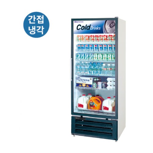 [라셀르] 수직형 냉장 쇼케이스FRS-530RWE 간접냉각방식
