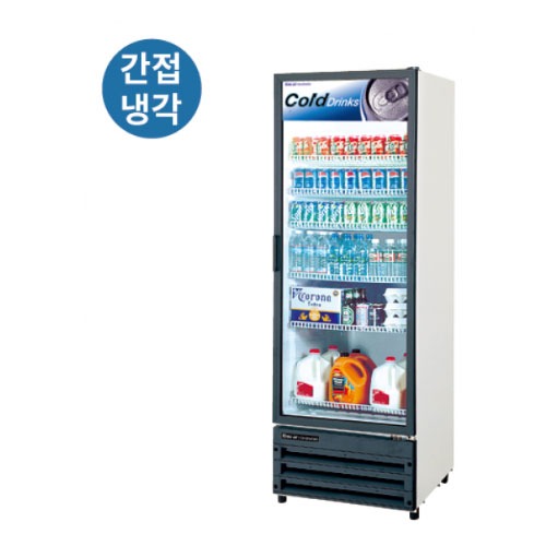 [라셀르] 수직형 냉장쇼케이스FRS-505RWE 간접냉각방식