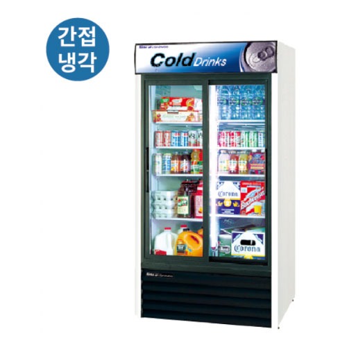 [라셀르] 수직형 냉장 쇼케이스FRS-1001RNRE 간접냉각방식
