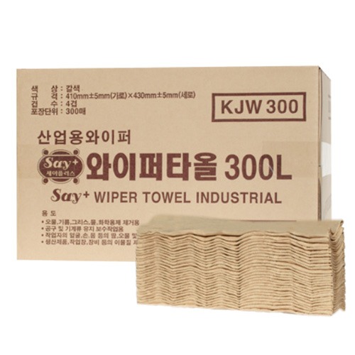 [광진산업]와이퍼 대형300매 (KJW300)